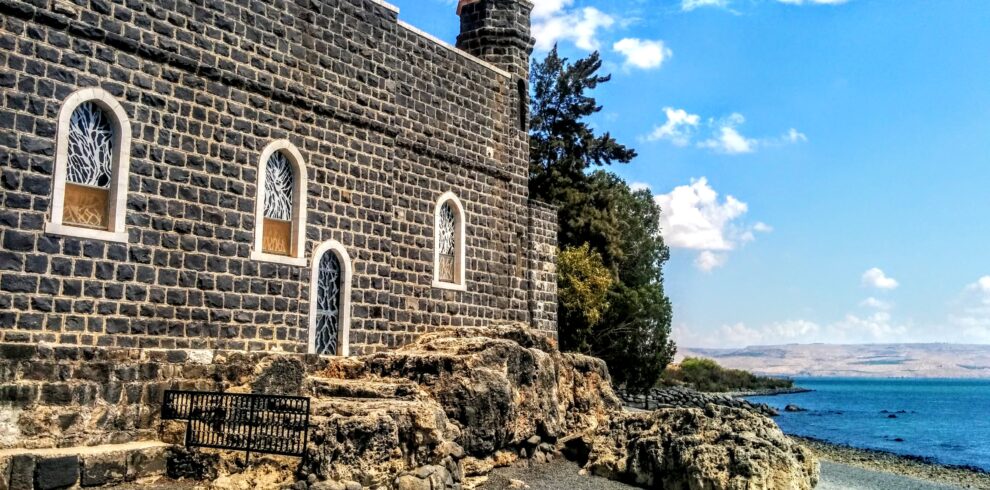 Church of the Primacy of Saint Peter